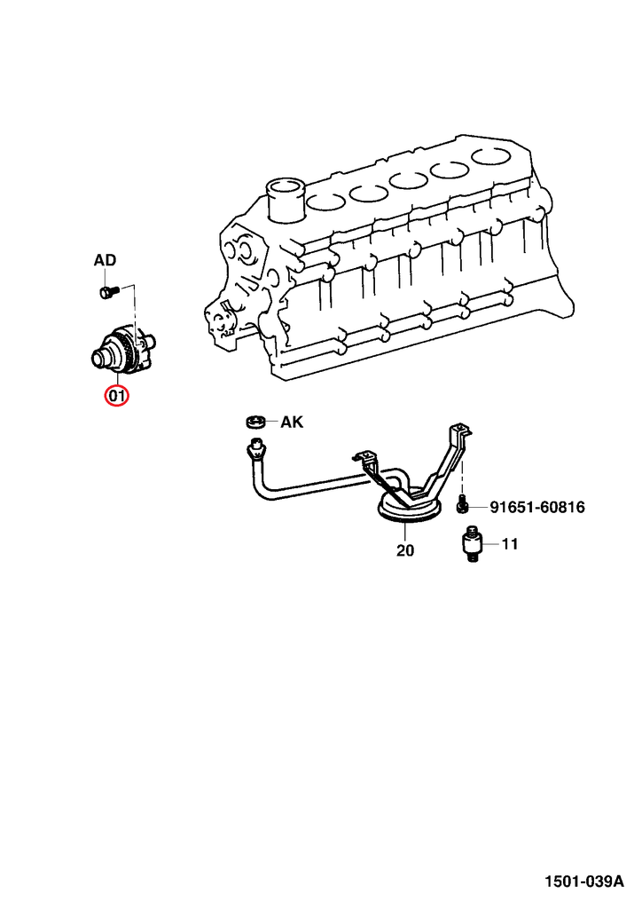 BOMBA ACEITE MOTOR 11Z 