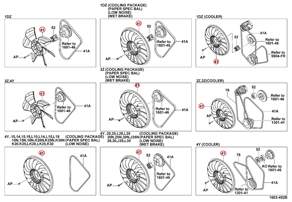 ASPA VENTILADOR PREMIUM