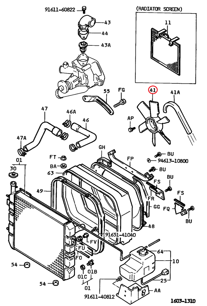 ASPA VENTILADOR SERIE 5