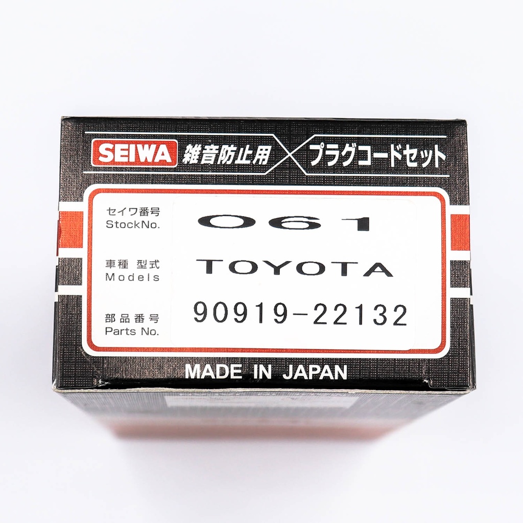 JGO. CABLES BUJIAS 4Y (OLD)